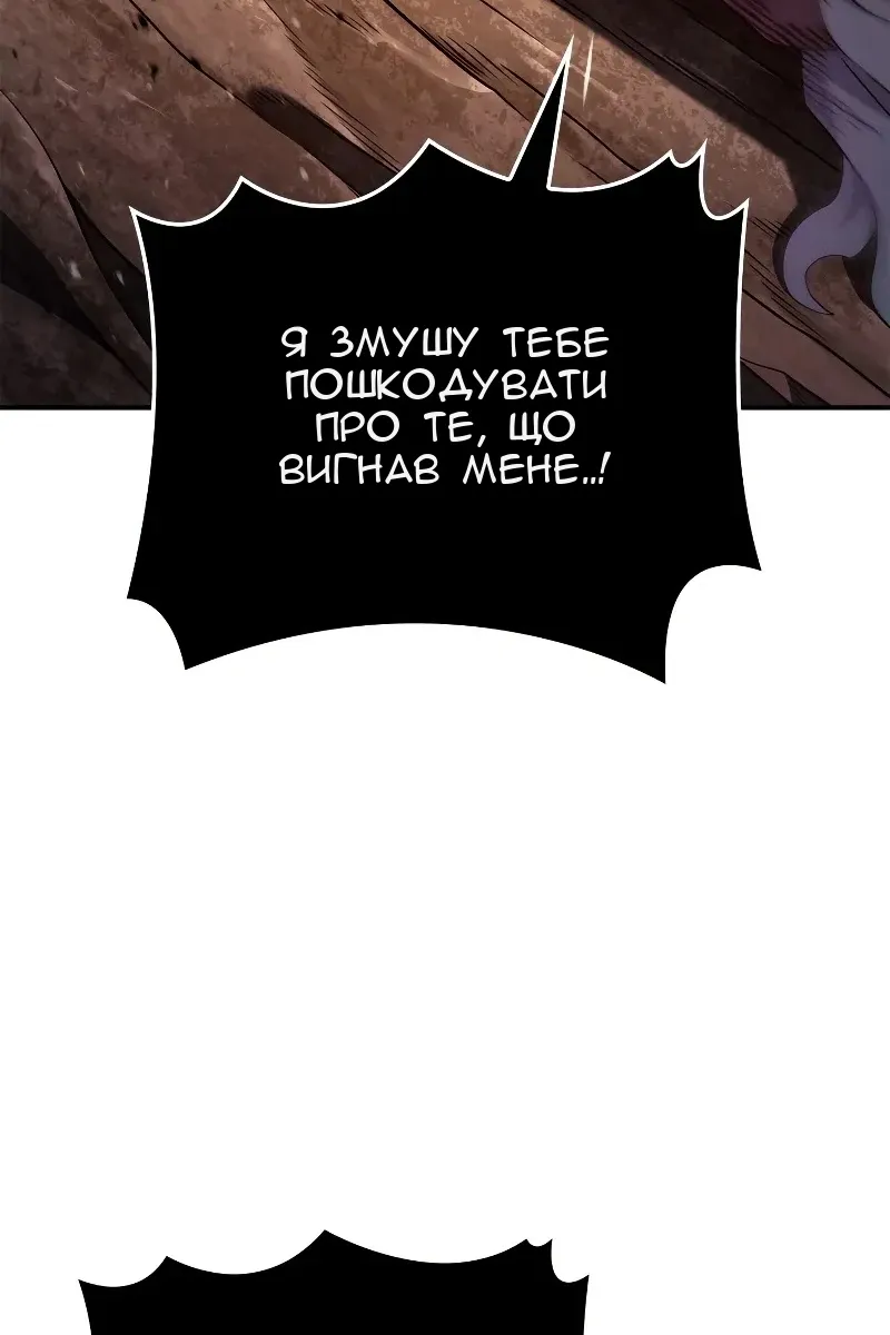 Сторінка 37