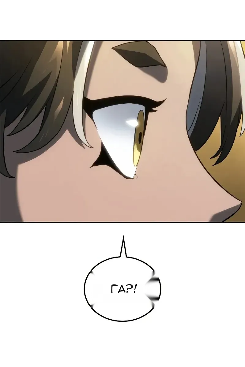 Сторінка 64