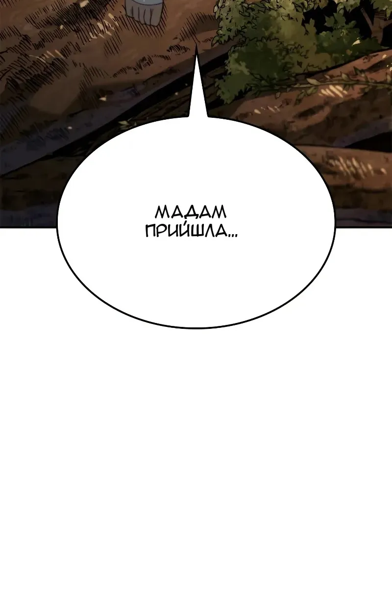 Сторінка 72