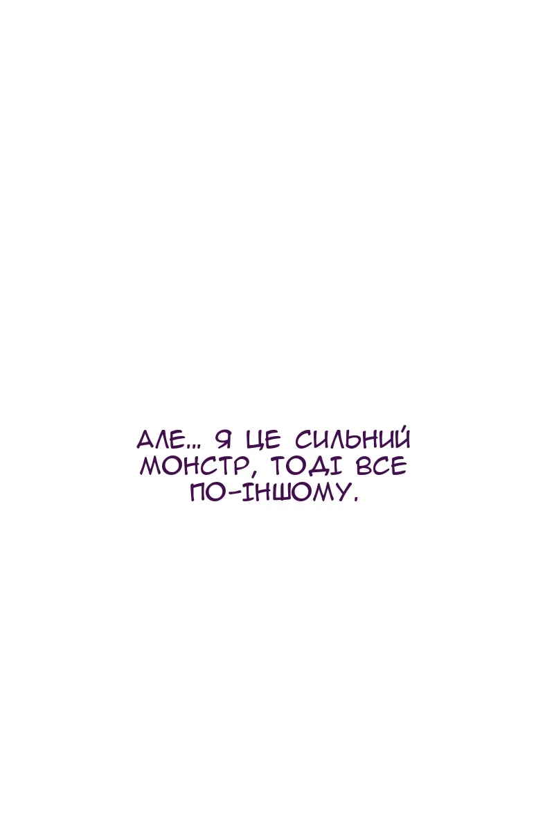 Сторінка 142