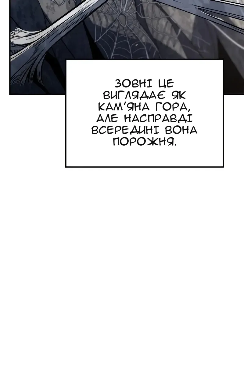 Сторінка 27