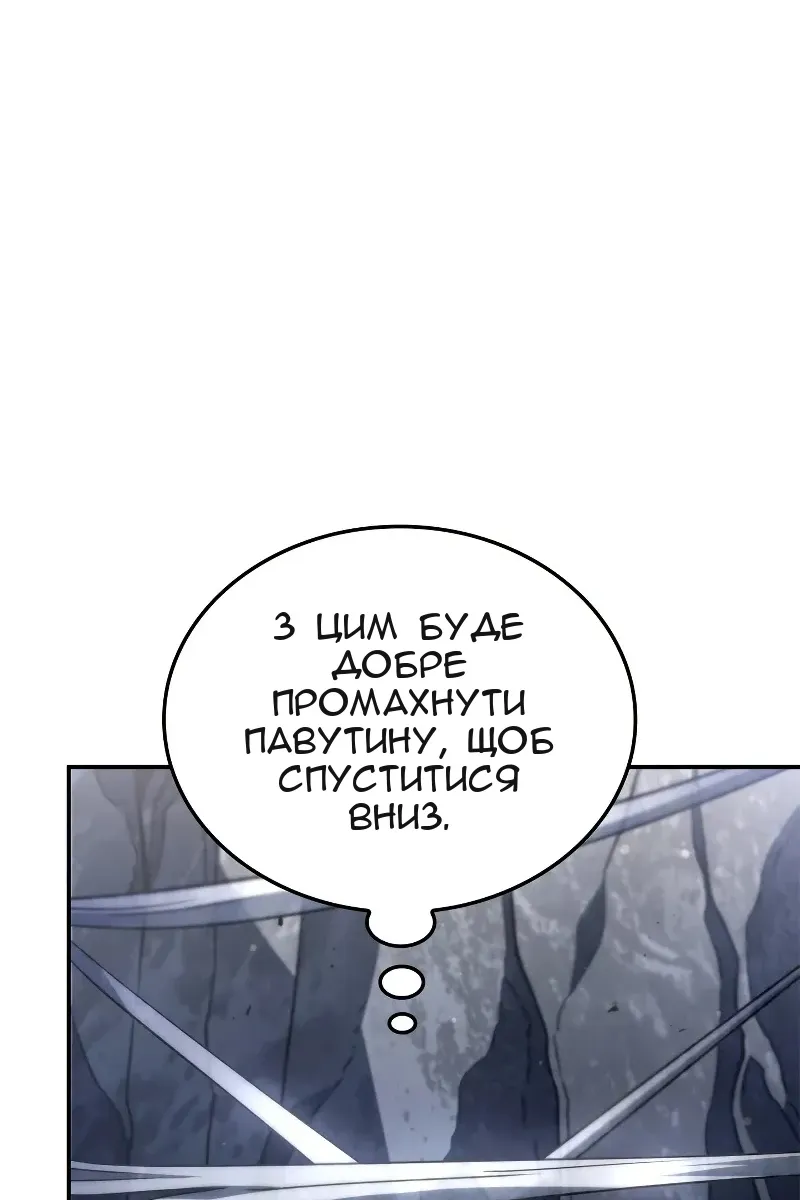 Сторінка 35