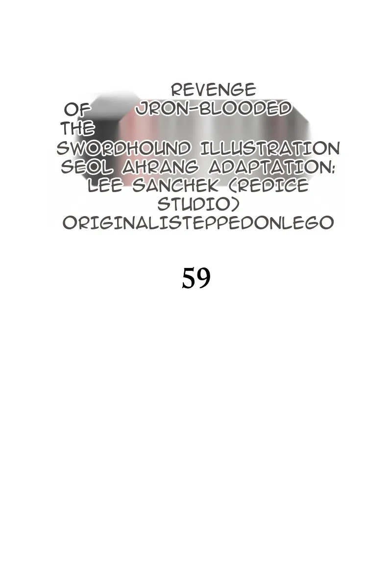 Сторінка 33