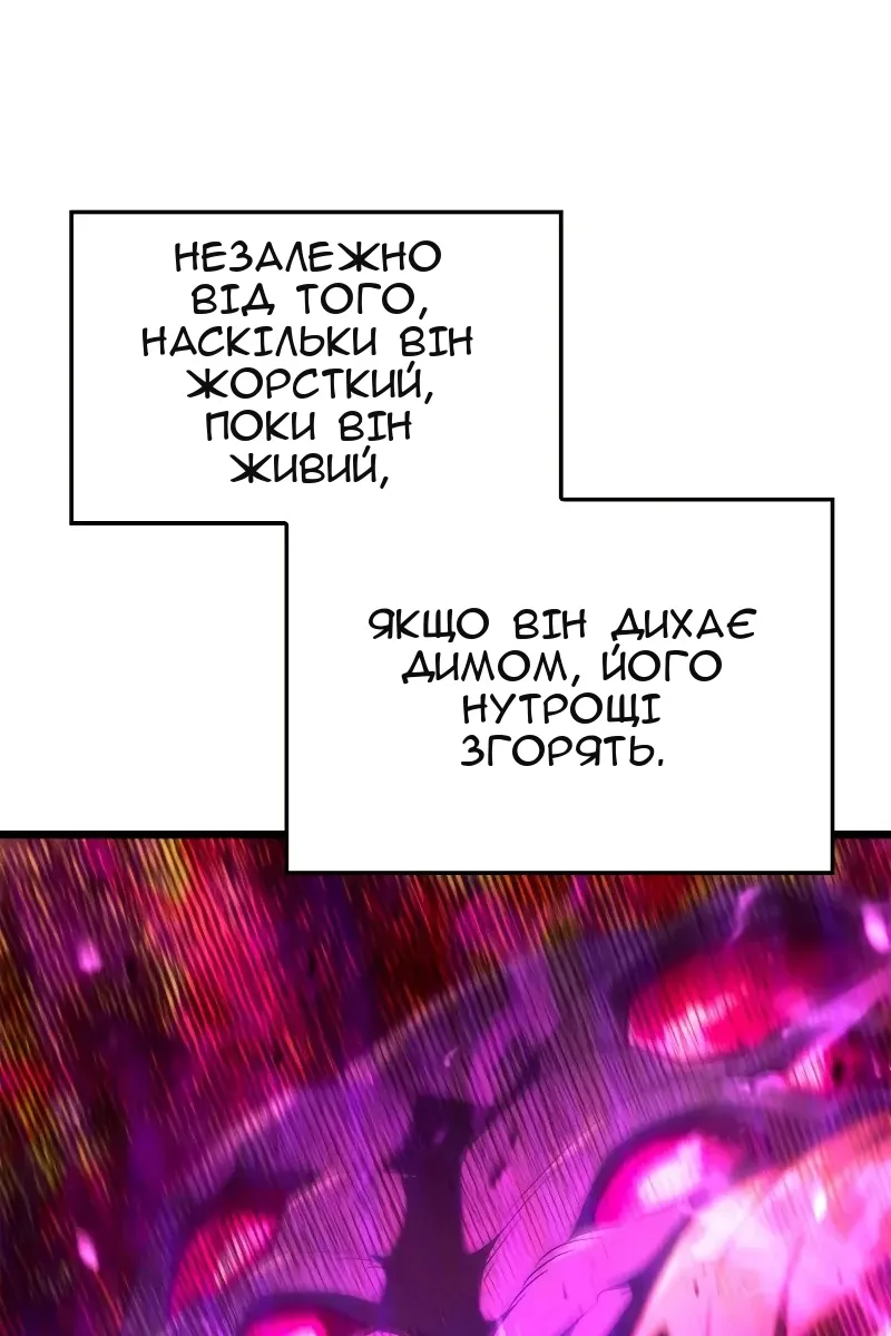Сторінка 40