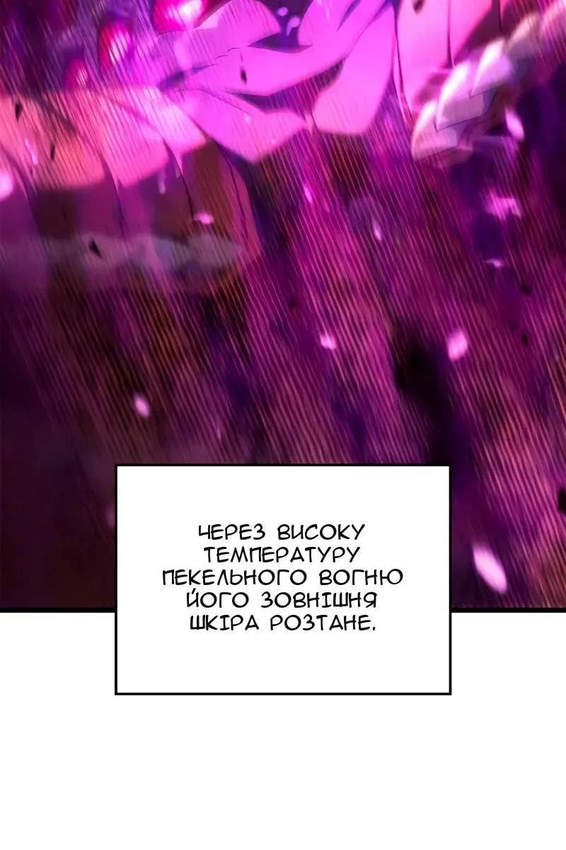 Сторінка 41