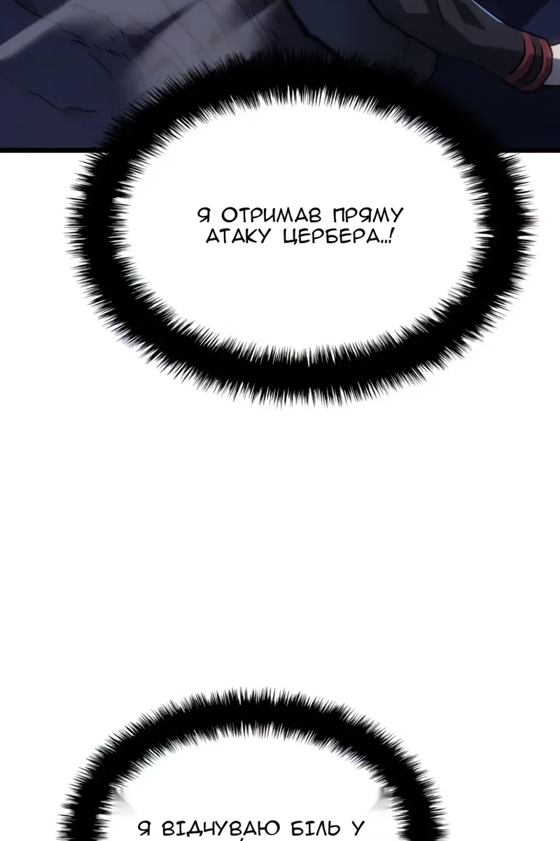 Сторінка 15