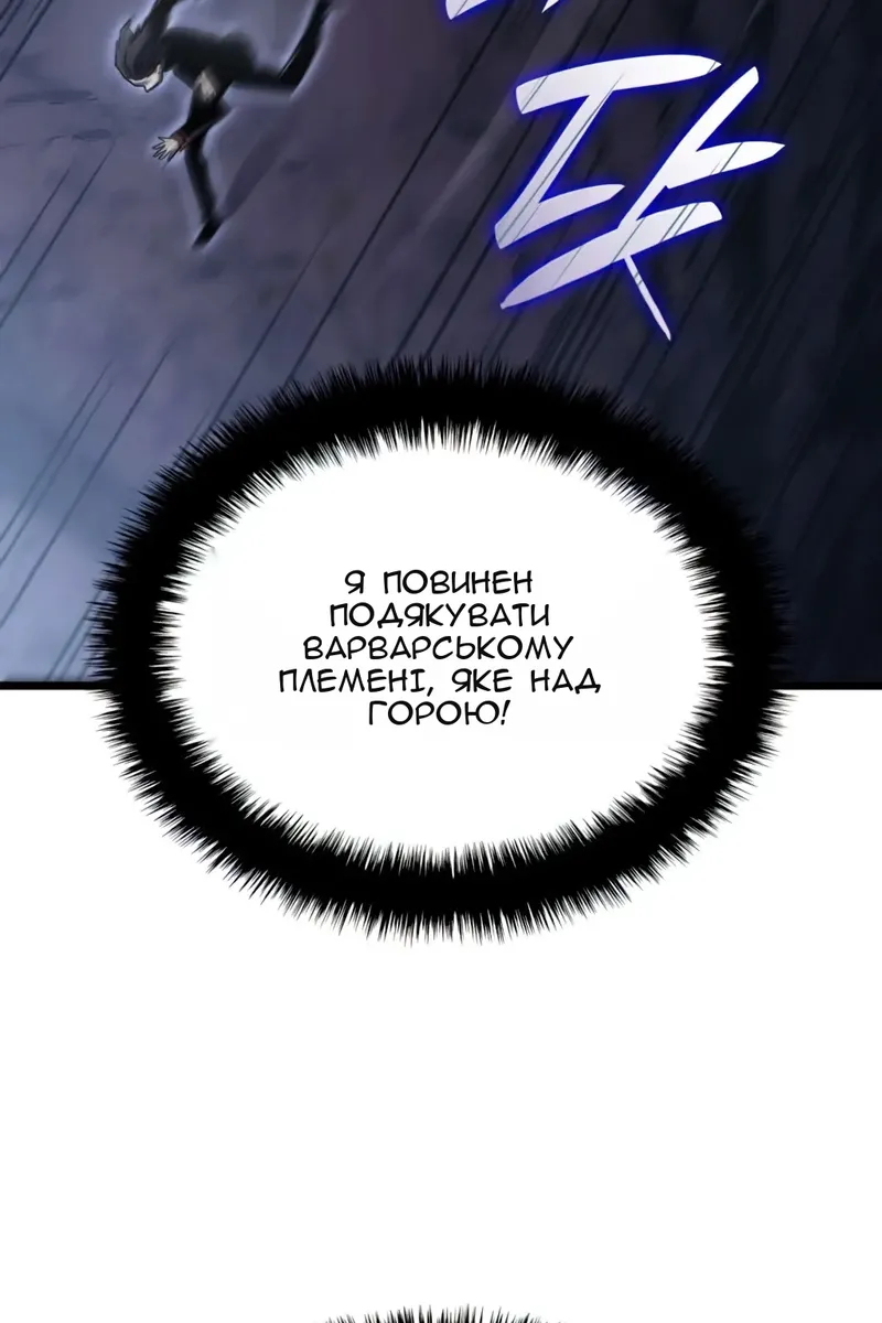 Сторінка 35