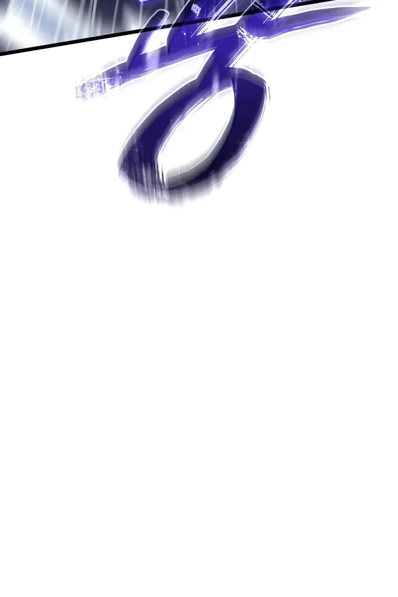 Сторінка 43