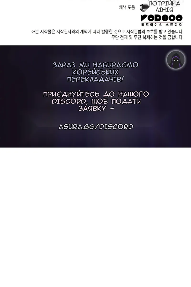 Сторінка 129