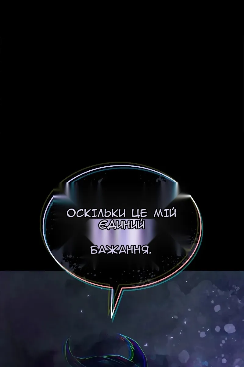 Сторінка 9