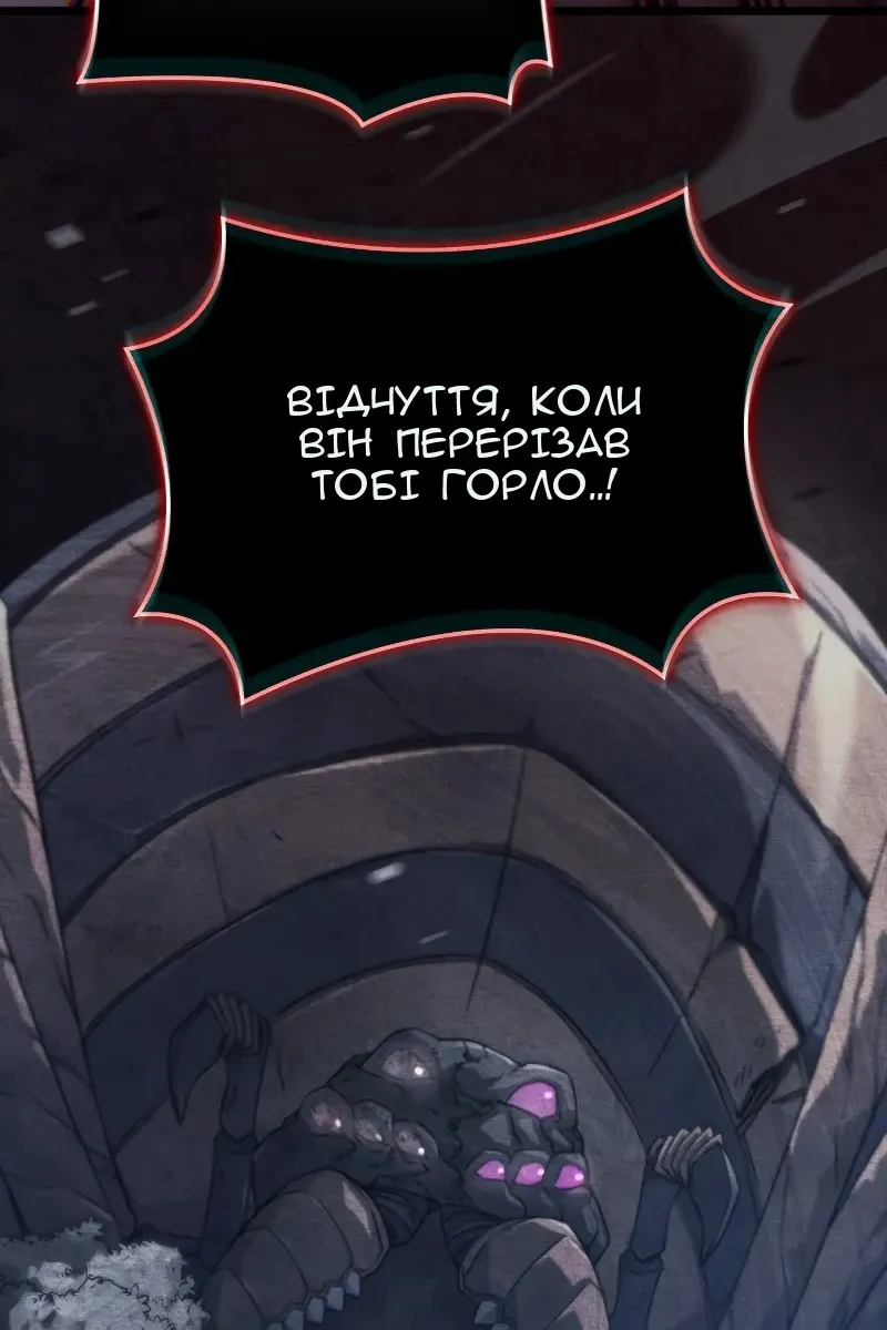 Сторінка 15