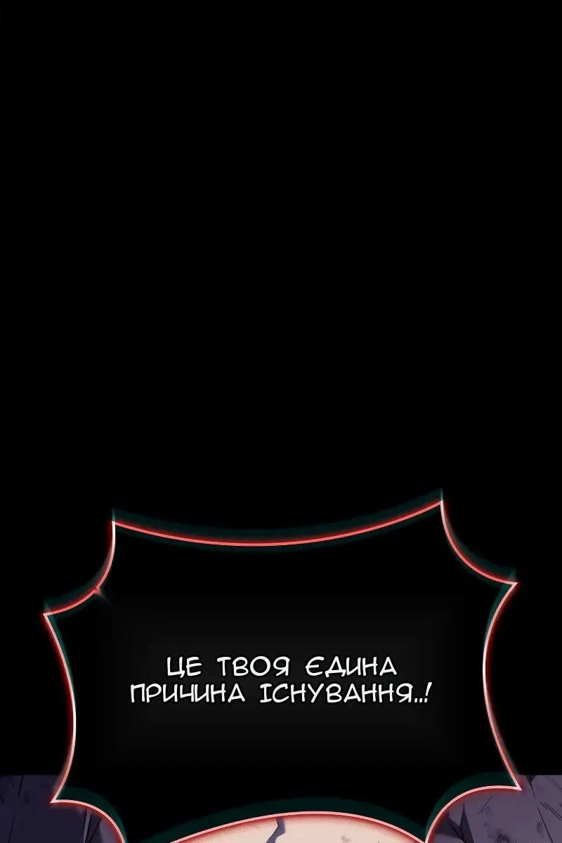 Сторінка 37