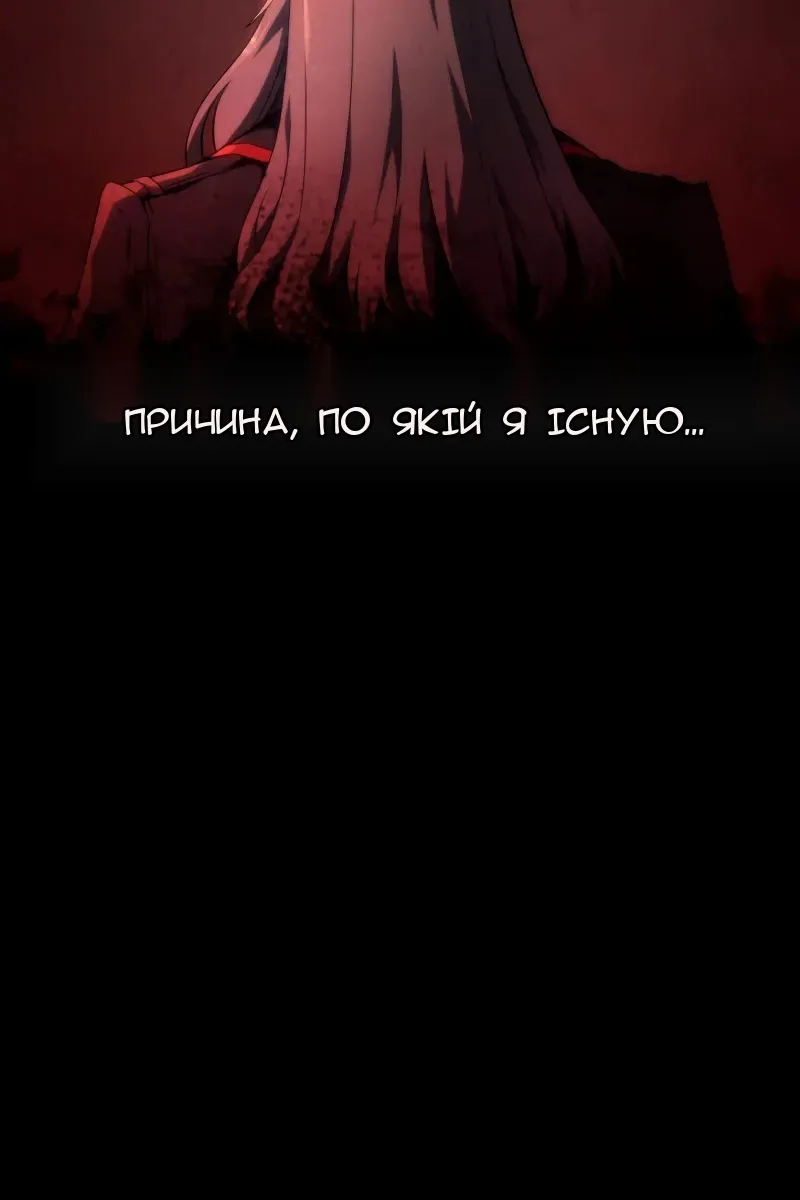 Сторінка 40