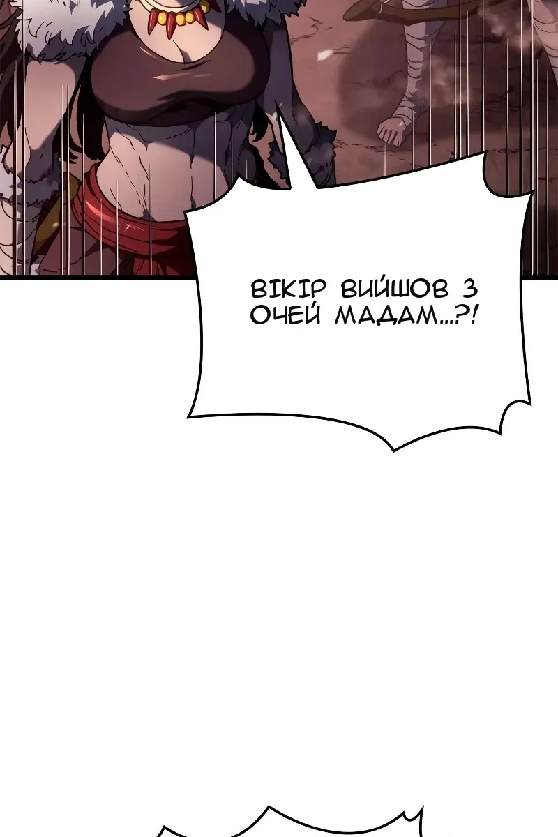 Сторінка 9