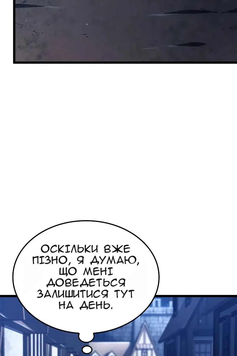 Сторінка 15
