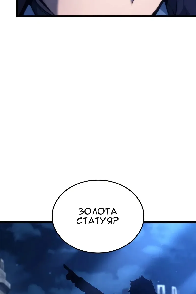 Сторінка 18