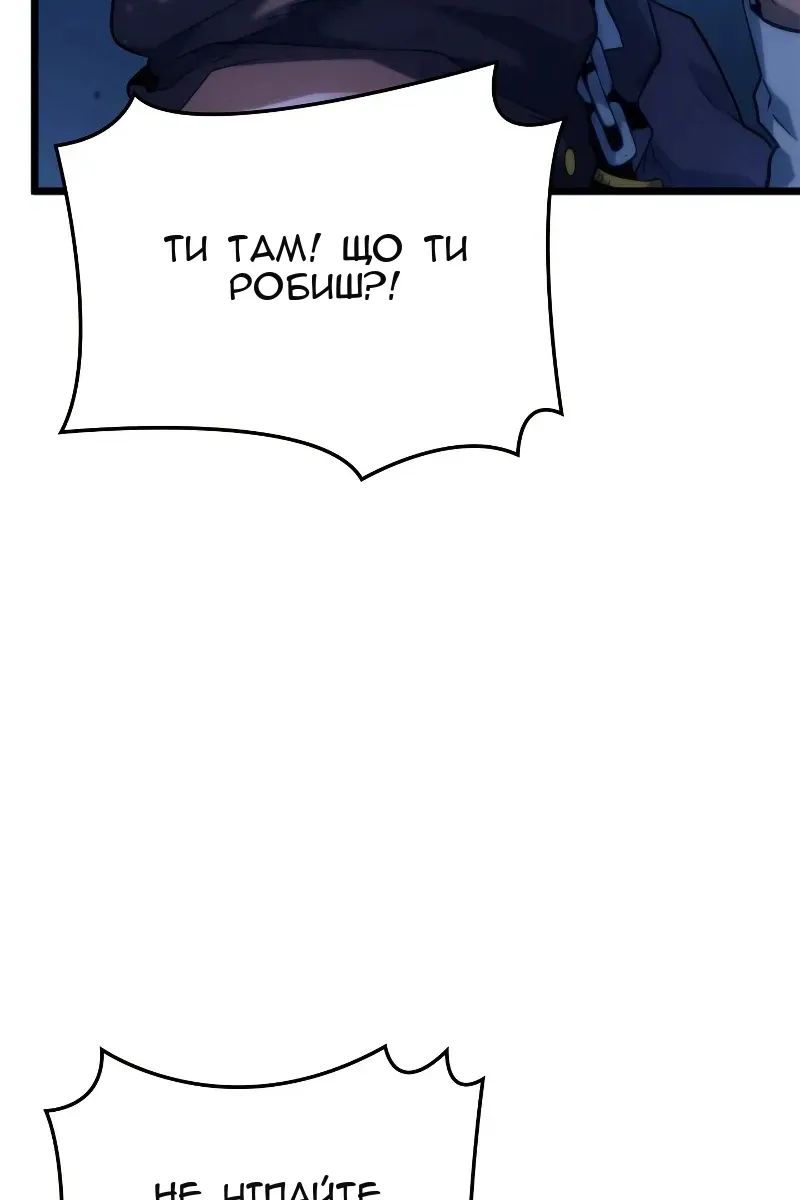 Сторінка 22