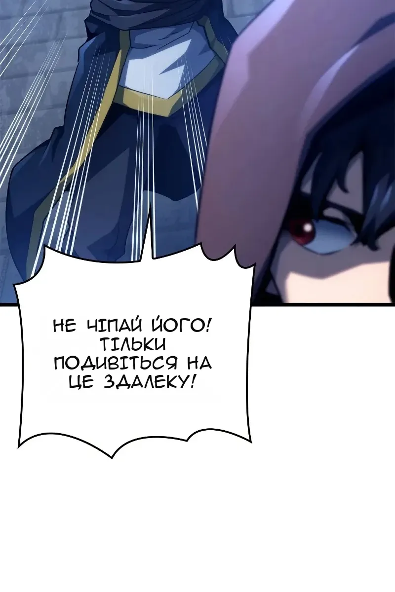 Сторінка 24