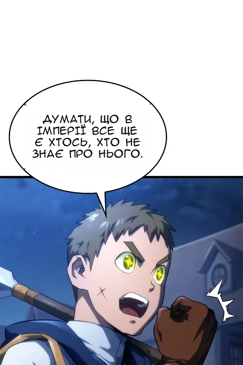 Сторінка 27