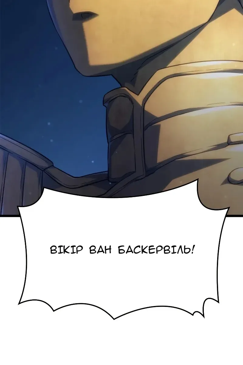 Сторінка 40