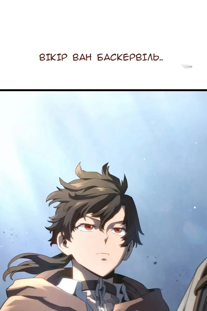 Сторінка 153