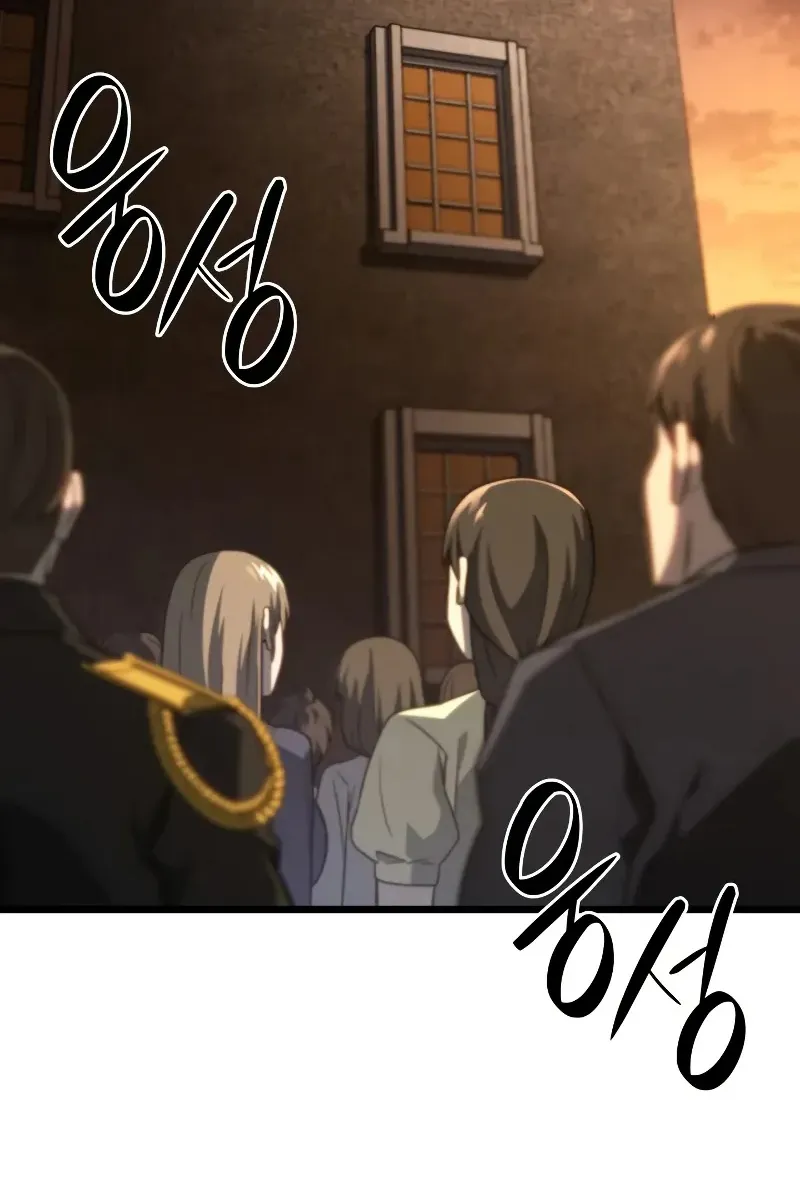 Сторінка 8