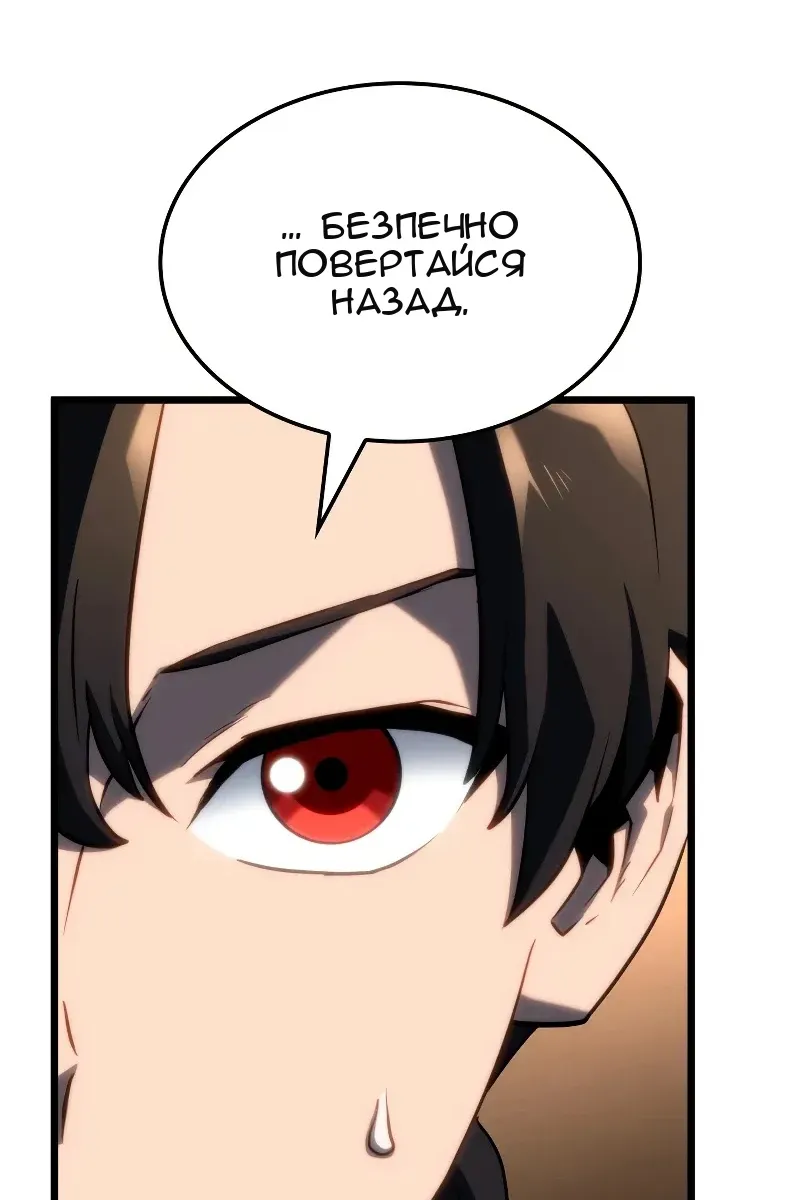 Сторінка 23