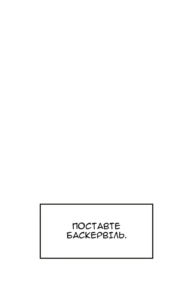 Сторінка 113