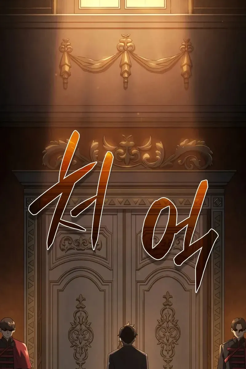 Сторінка 4
