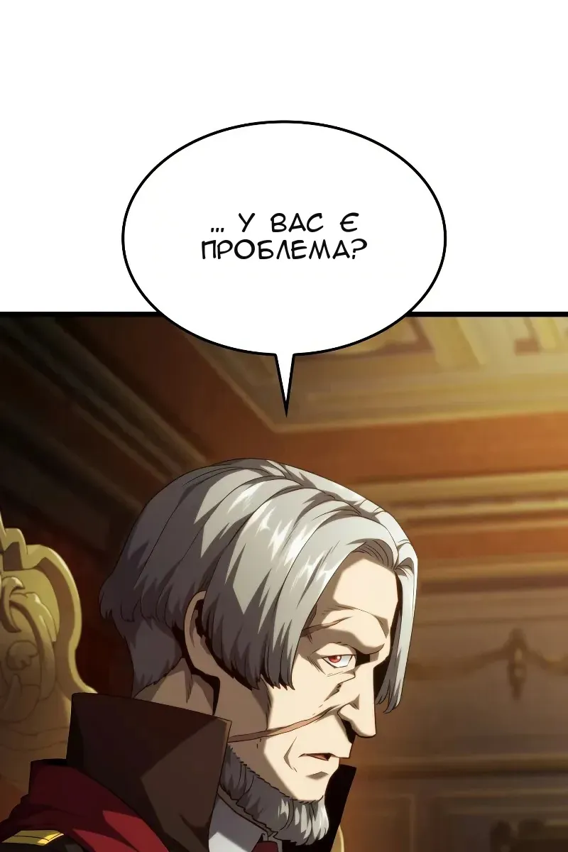 Сторінка 35