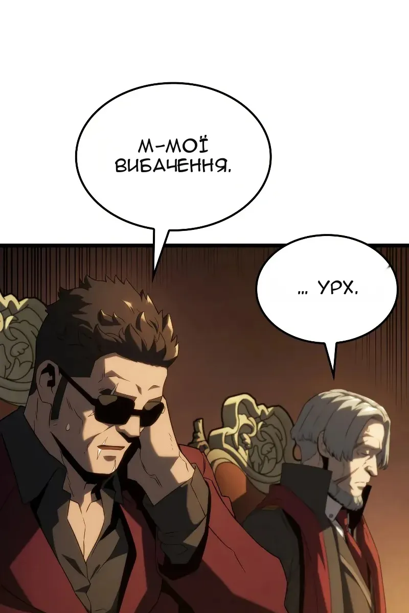Сторінка 64