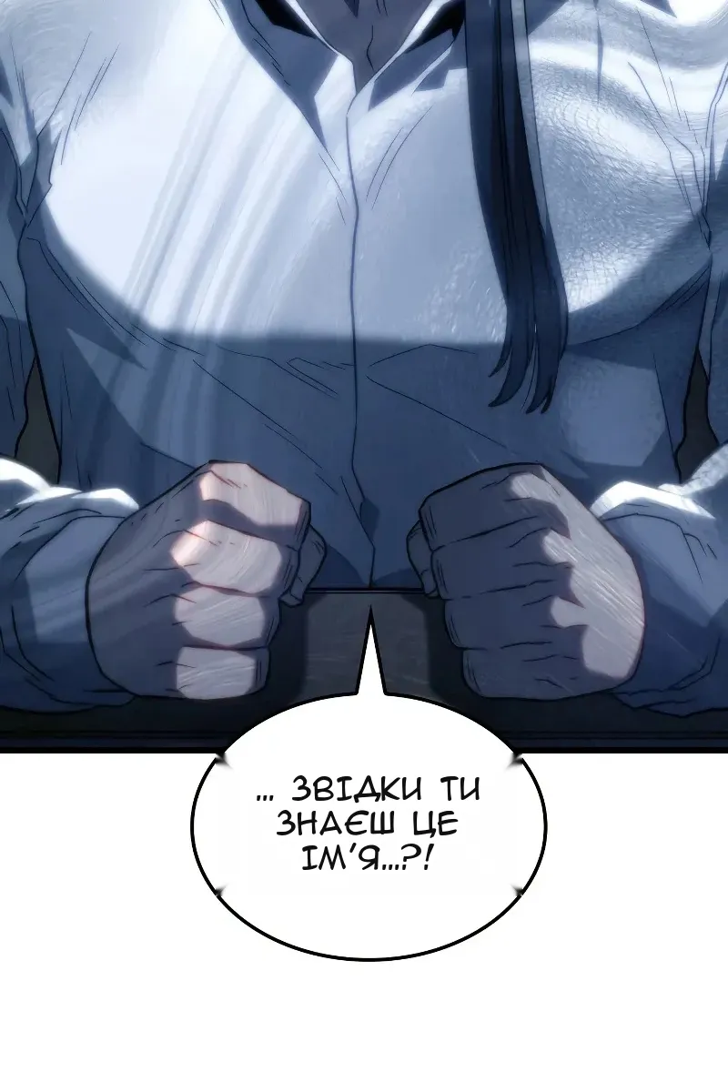 Сторінка 30