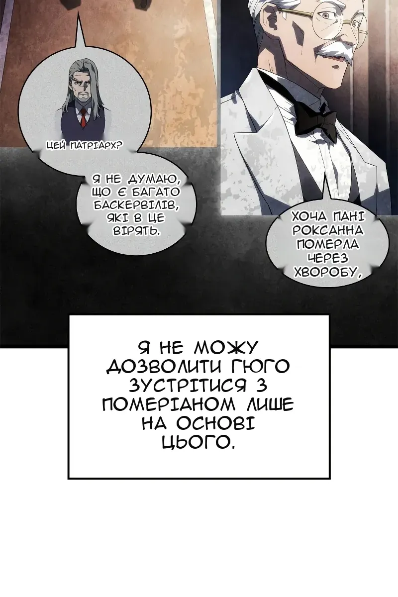Сторінка 40