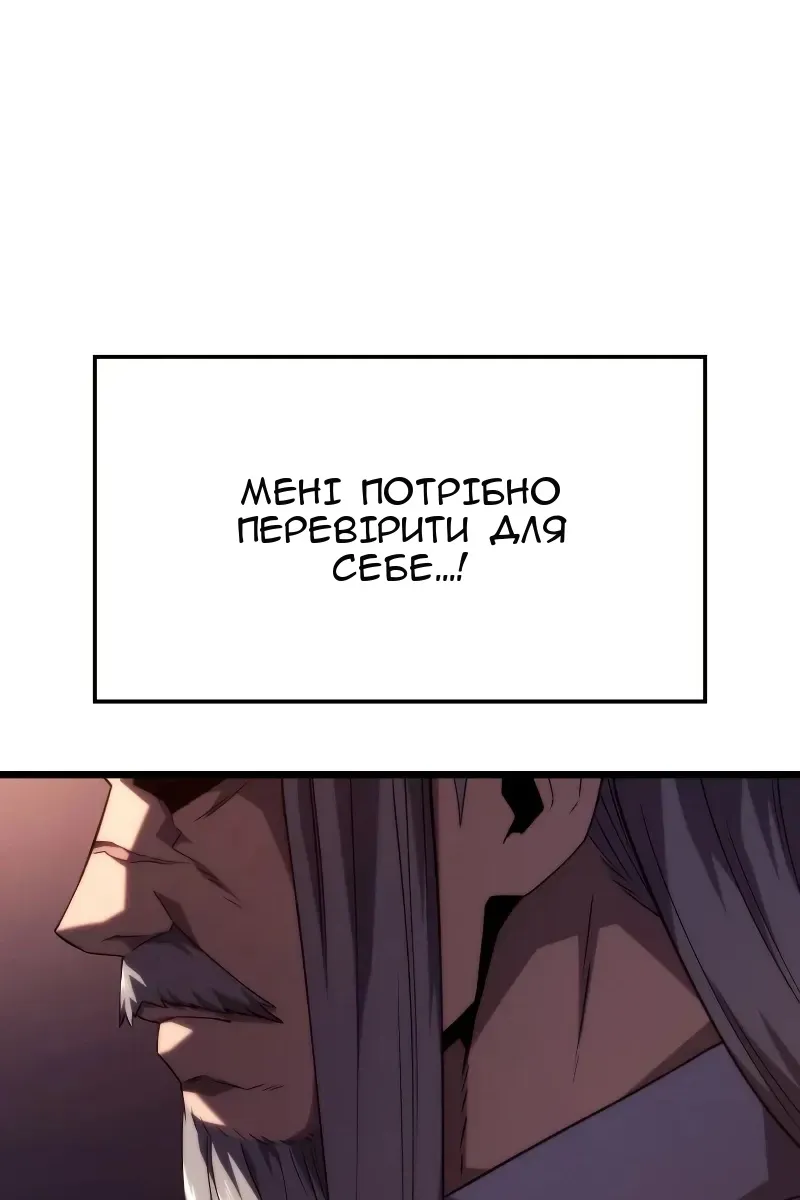 Сторінка 41