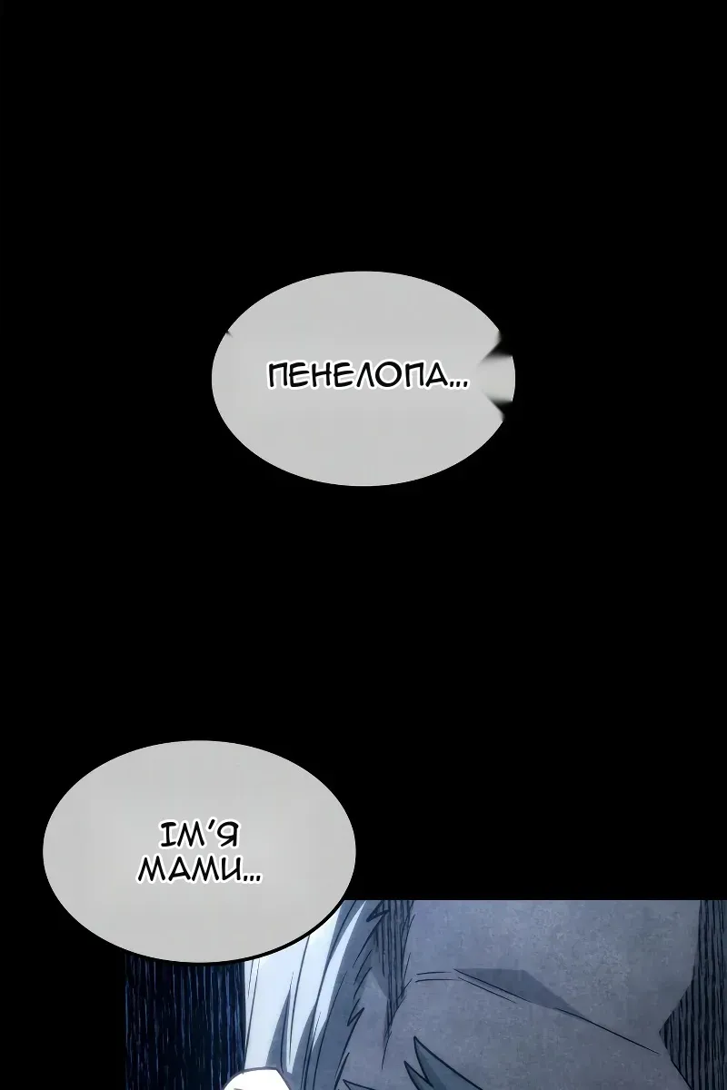Сторінка 27
