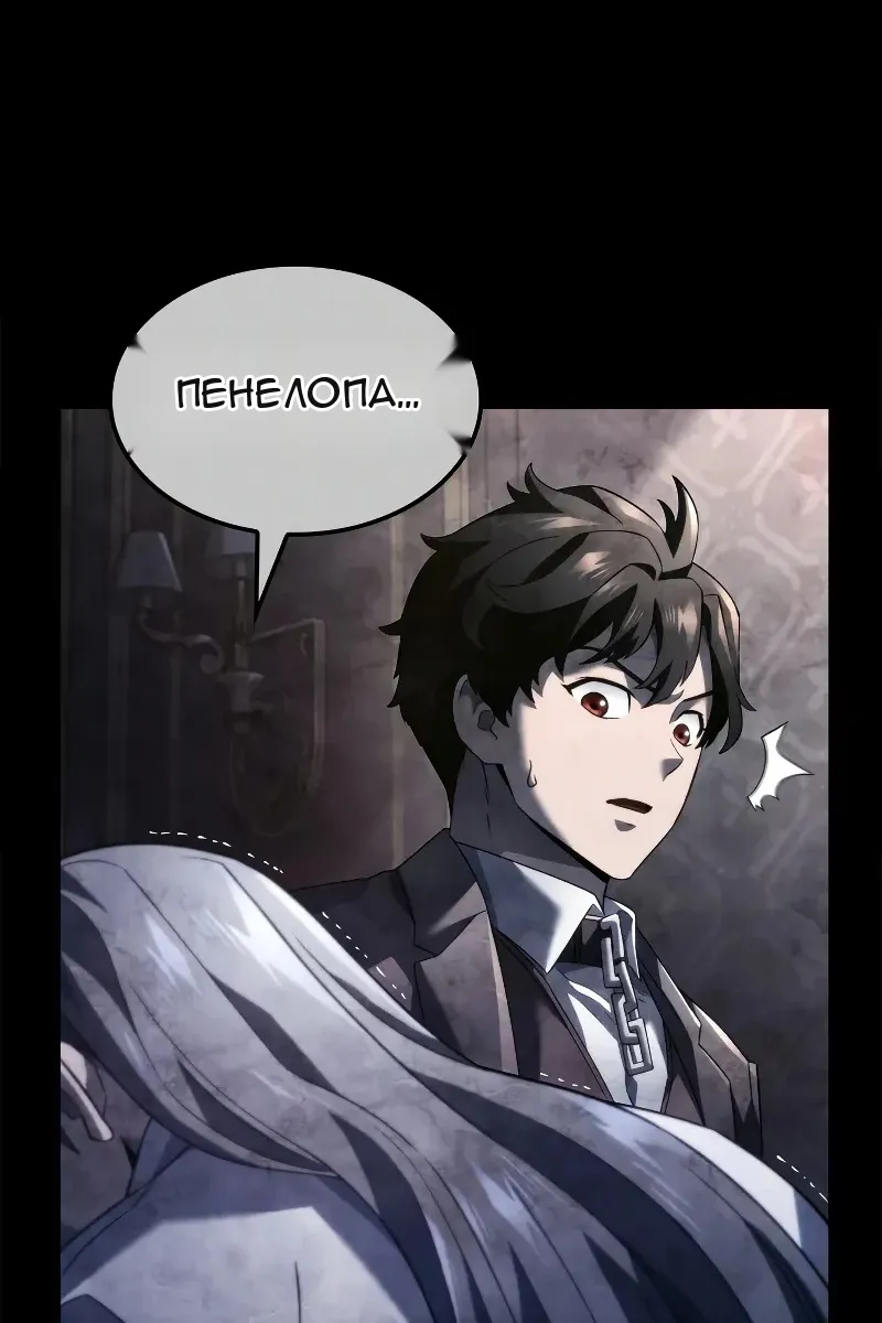 Сторінка 37