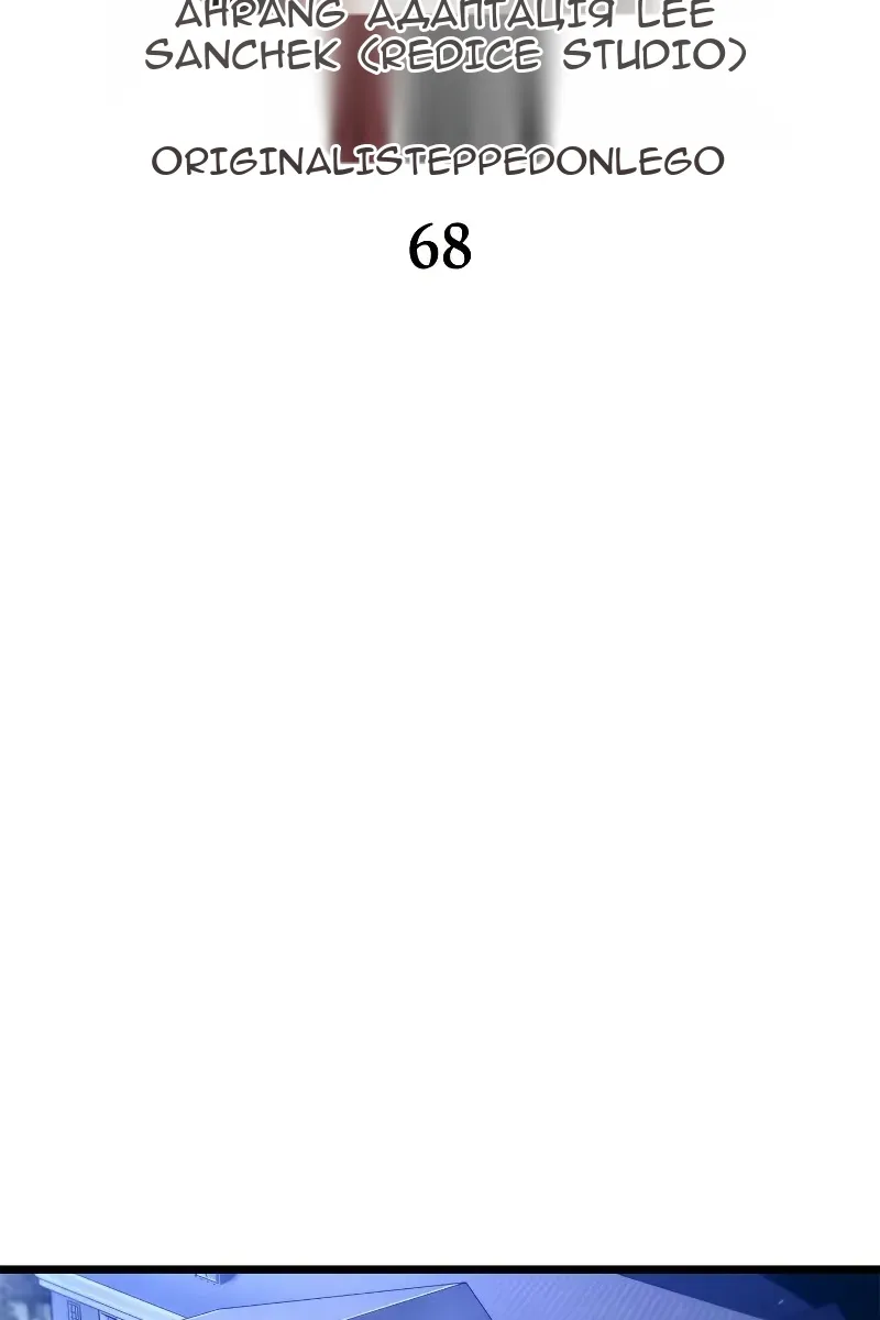 Сторінка 56