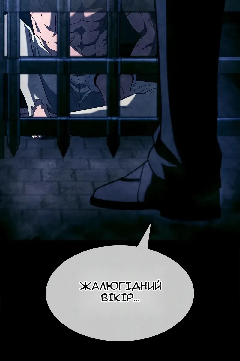 Сторінка 102
