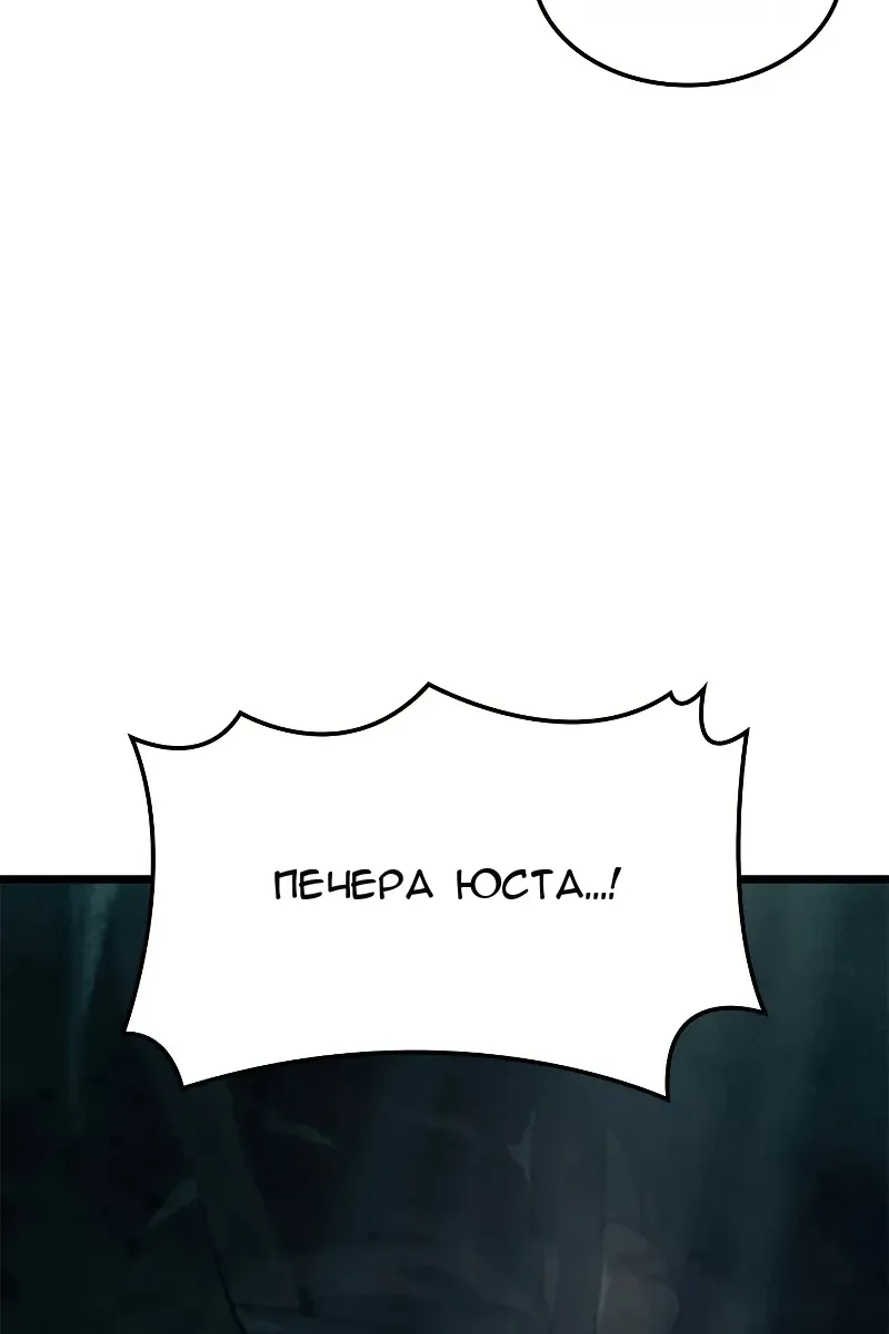 Сторінка 115