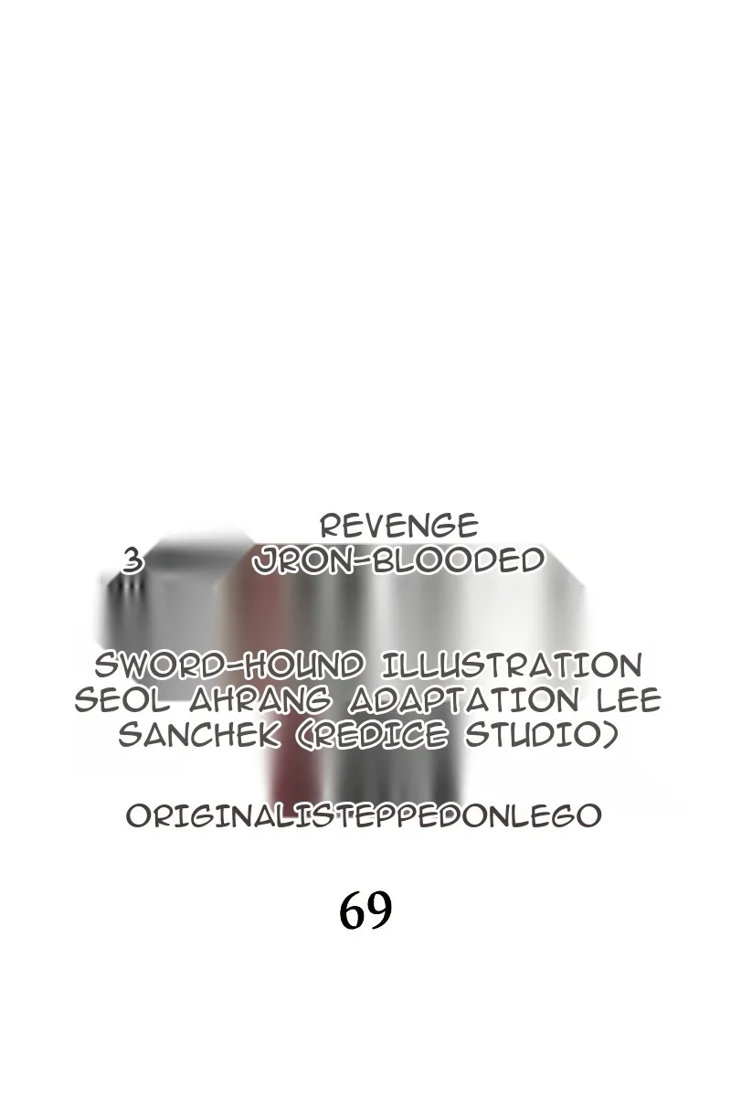 Сторінка 39