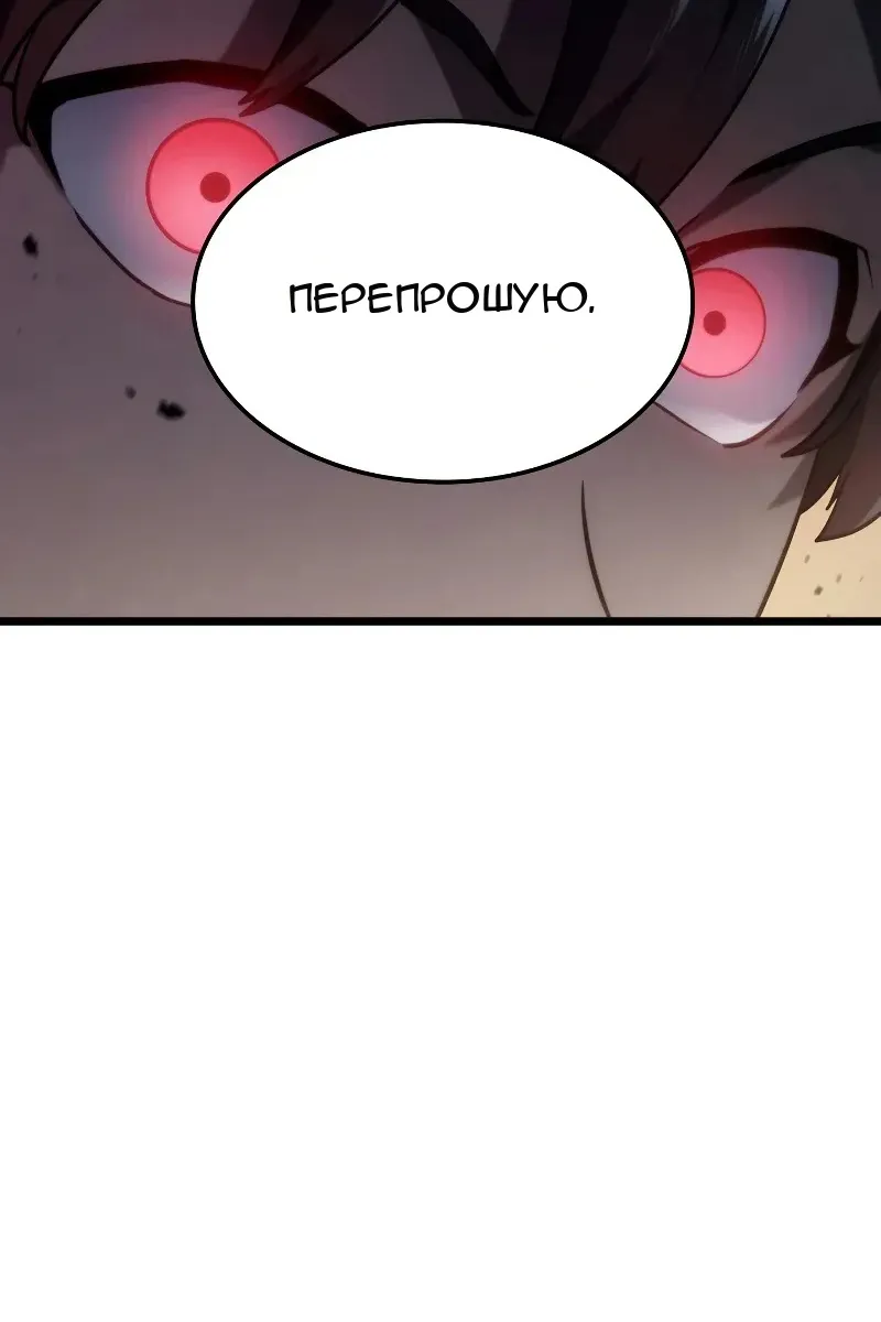 Сторінка 62