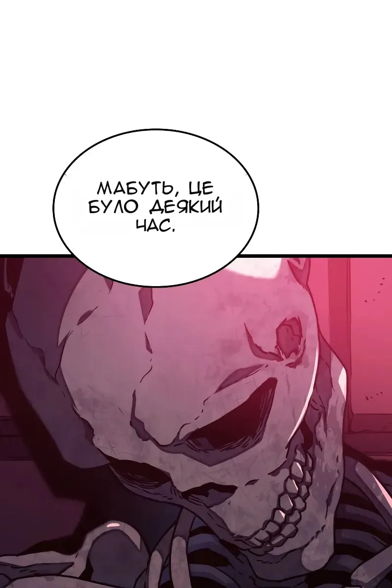 Сторінка 22