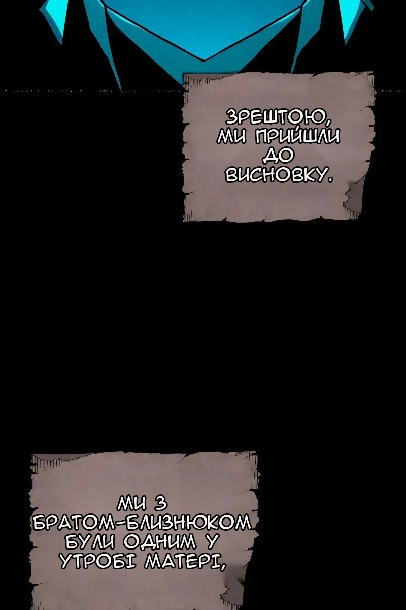 Сторінка 41