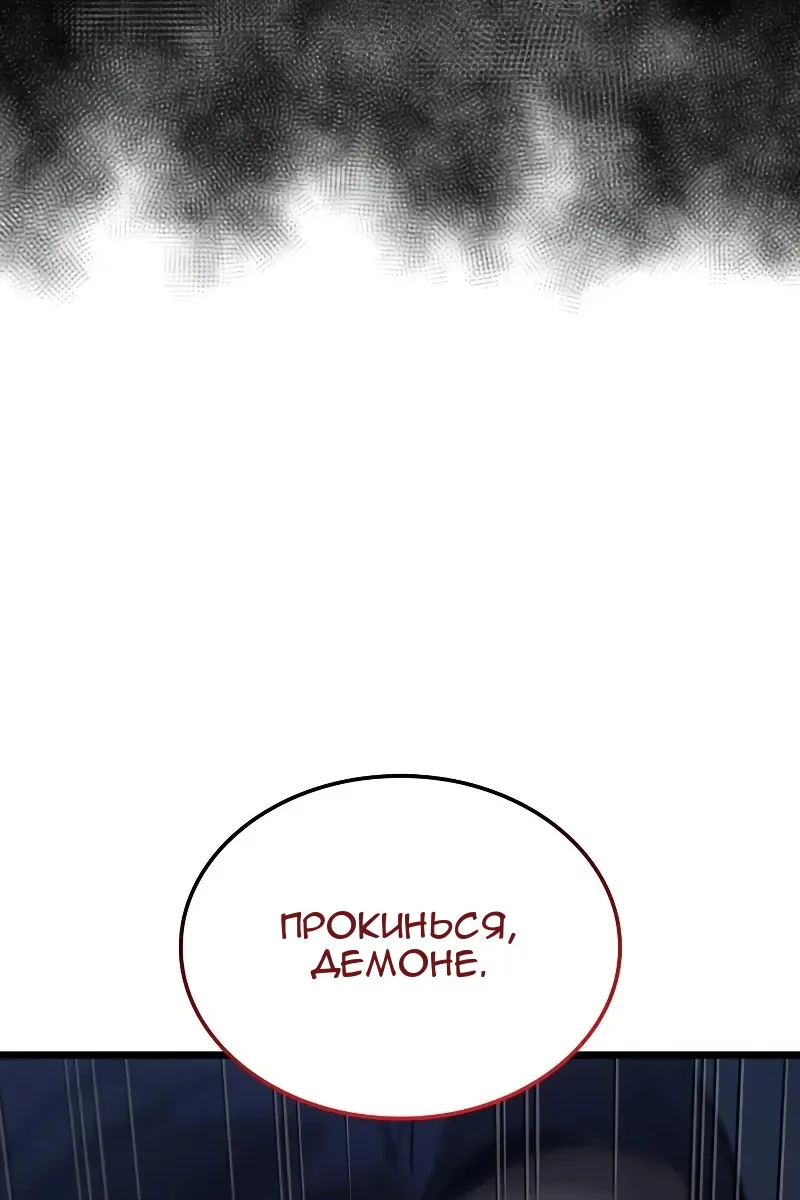 Сторінка 134