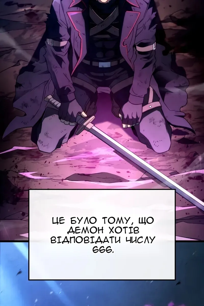 Сторінка 19