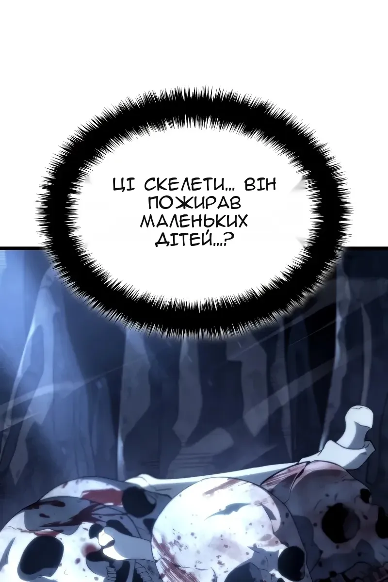 Сторінка 27