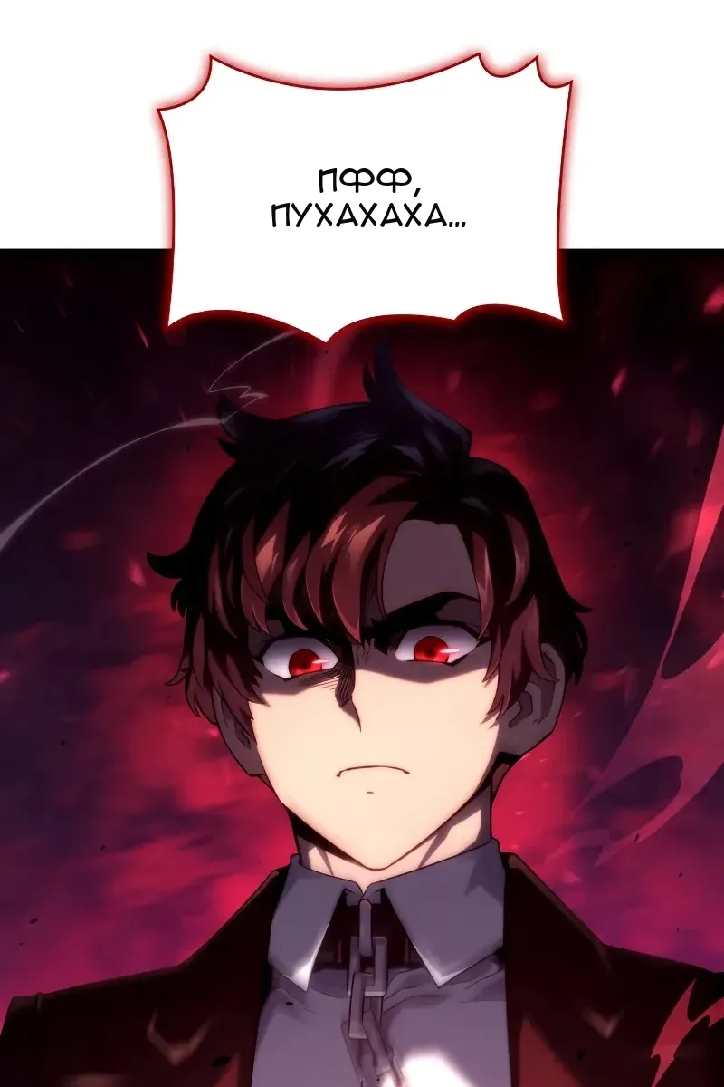 Сторінка 29