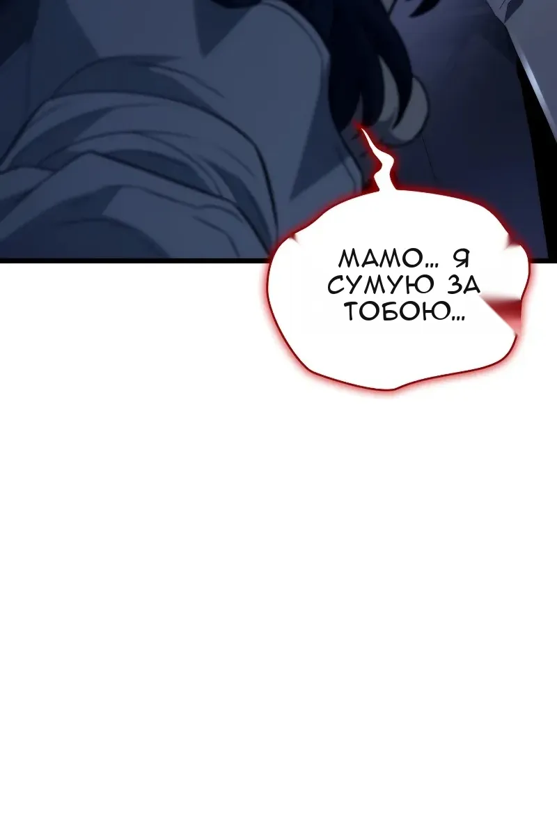 Сторінка 36