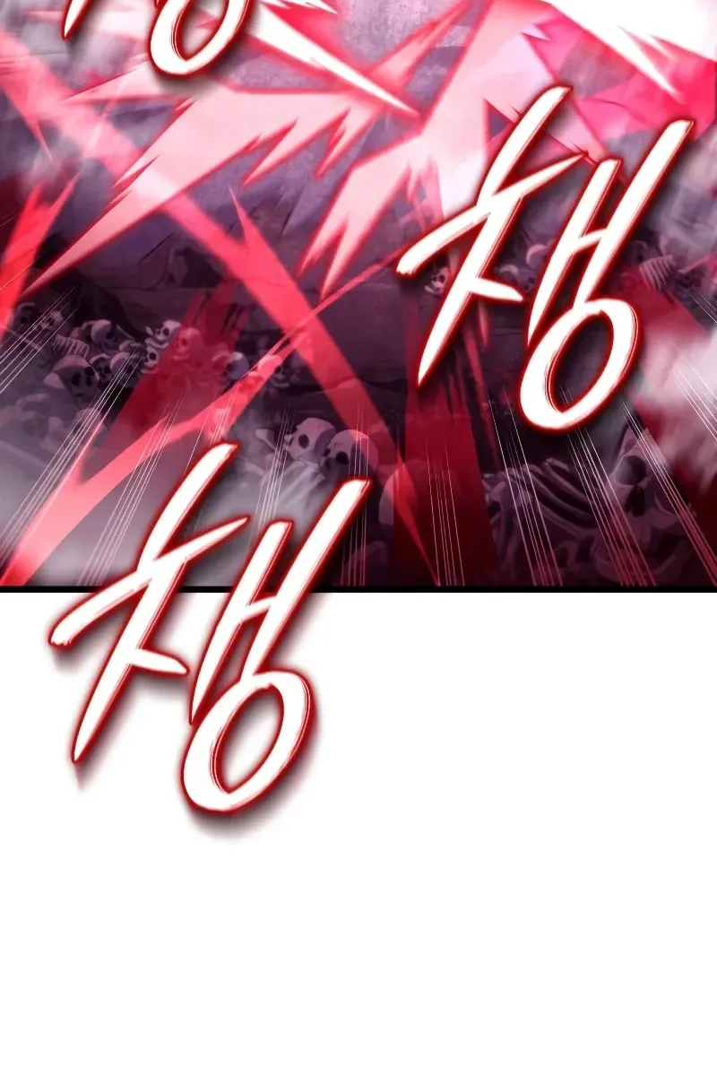 Сторінка 57