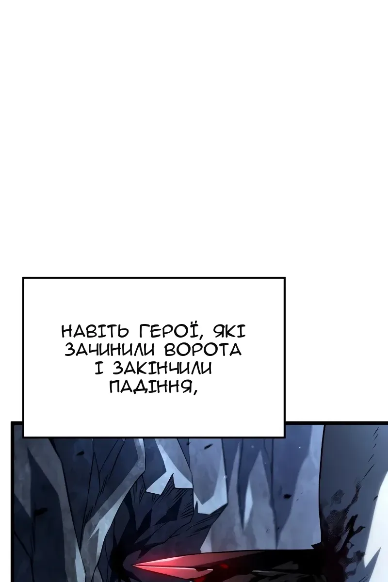 Сторінка 96